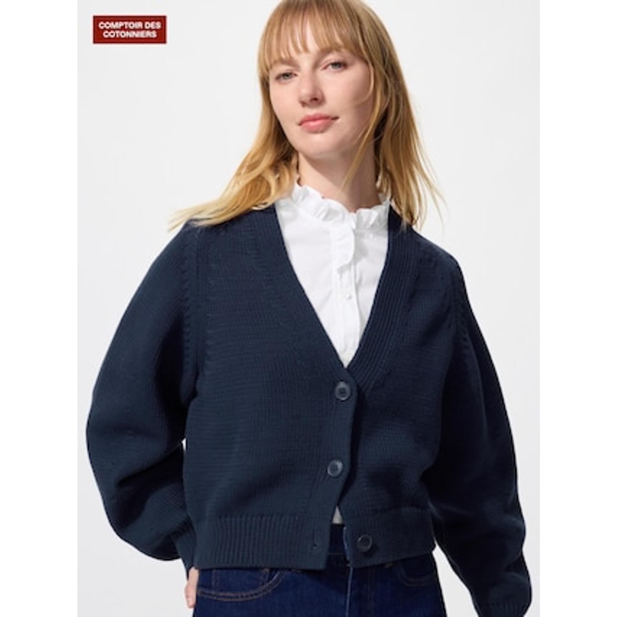 コットンブレンドリラックスVネックカーディガン